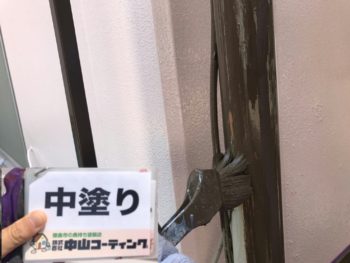 雨樋　徳島　塗装　中山コーティング　阿南市　