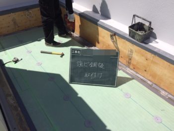 防水　雨漏り　鳴門