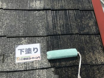 屋根塗装 中山コーティング 淡路