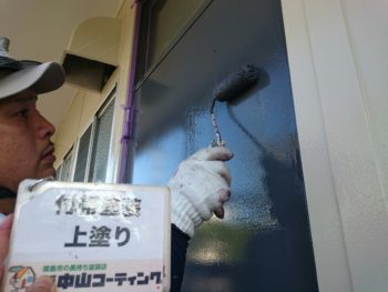 玄関 徳島 塗装 中山コーティング
