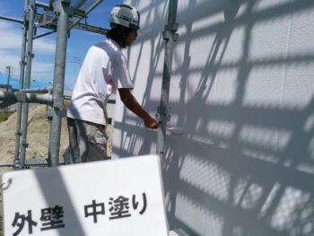 雨漏り　病院　塗装