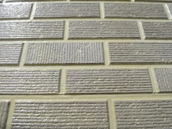 徳島　塗装　中山コーティング　二色塗り分け