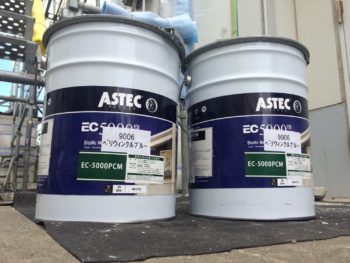 雨漏り　外壁塗装　鳴門　病院　アステックペイント