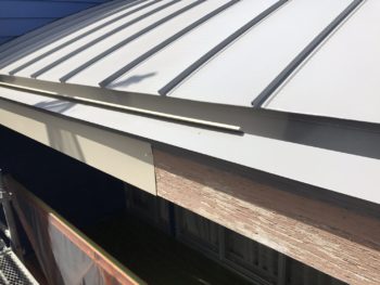 徳島　塗装　カバー工法　中山コーティング　ガイソー