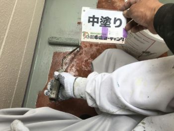 淡路 防水 外壁塗装 中山コーティング ガイソー