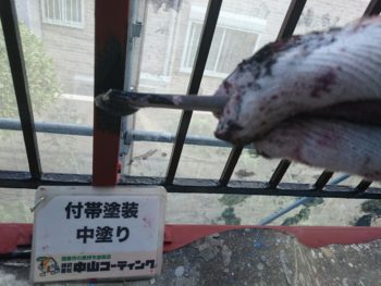 徳島 塗装 中山コーティング ベランダ