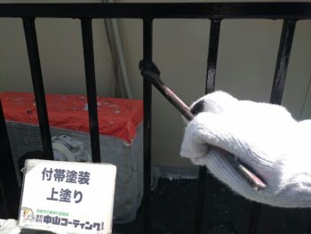 徳島 塗装 中山コーティング ベランダ