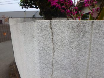 塗替え 徳島 塗装 中山コーティング