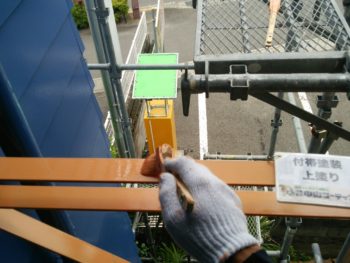 徳島　塗装　中山コーティング　ガイソー