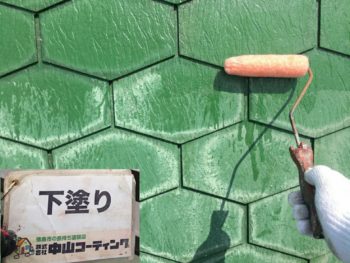 徳島　塗装　中山コーティング　おしゃれハウスキヨシゲ　