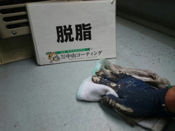徳島　塗装　中山コーティング　板野郡　防水