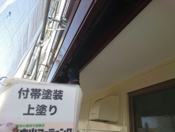 徳島 塗装 中山コーティング