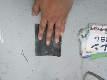 徳島県　外壁塗装　中山コーティング　防水塗装