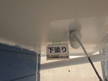 徳島県　外壁塗装　中山コーティング　軒天井塗装
