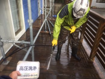 徳島県　外壁塗装　中山コーティング　高圧洗浄