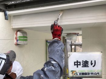 徳島 塗装 中山コーティング 塗り替え