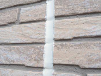 中山コーティング　シーリング　徳島　松の実　老人ホーム