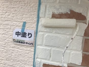 徳島　外壁塗装　中山コーティング　二色