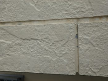 徳島 塗装 中山コーティング 塗り替え