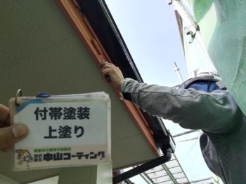 外壁塗装　淡路　中山コーティング　塗り替え