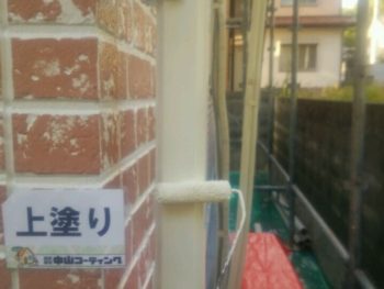 徳島 塗装 中山コーティング 塗り替え 雨樋