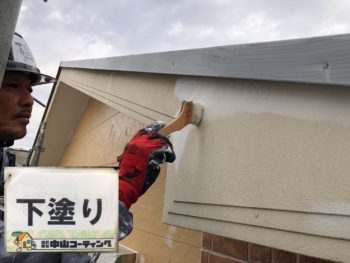 徳島 塗装 中山コーティング 塗り替え