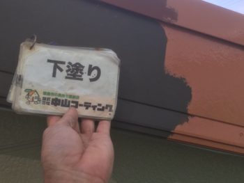 淡路　中山コーティング　塗り替え　外壁塗装