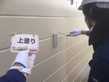 淡路　中山コーティング　塗り替え　外壁塗装　洲本市