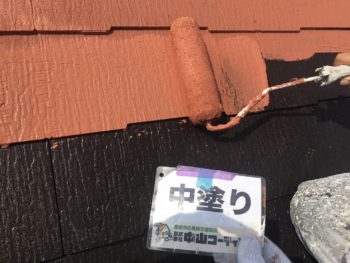 屋根塗装　中山コーティング　GAINA　断熱材 徳島