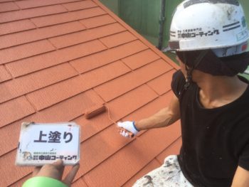 淡路島　屋根塗装　中山コーティング　塗り替え