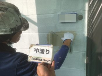 淡路　中山コーティング　塗り替え　外壁塗装