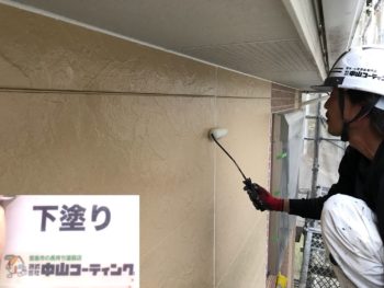 徳島 塗装 中山コーティング 塗り替え