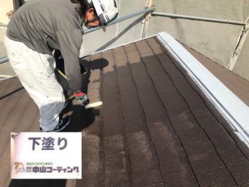 徳島 塗装 中山コーティング 塗り替え