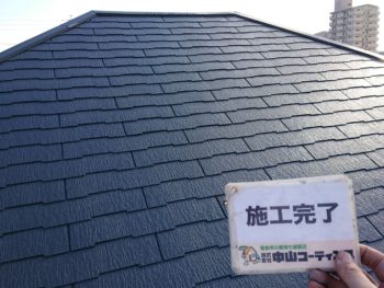 中山コーティング　塗装　徳島　GAISO