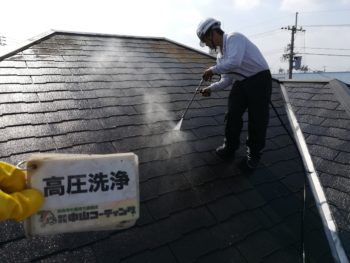 中山コーティング　塗装　徳島　GAISO