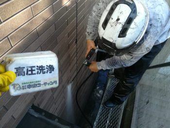 中山コーティング　塗装　徳島　GAISO 　洗浄