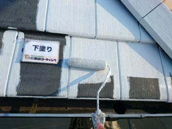 徳島 塗装 塗り替え 中山コーティング