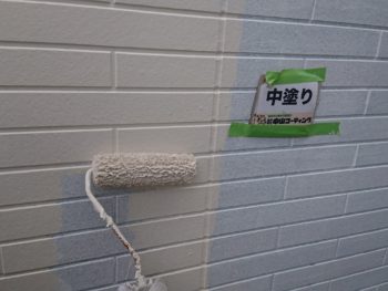 中山コーティング　塗装　徳島　GAISO