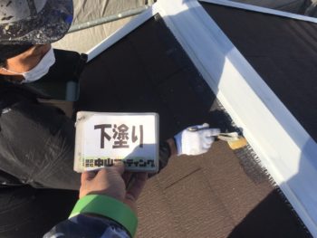 徳島 中山コーティング ダイヤカレイド 塗り替え