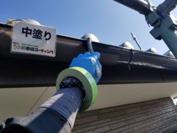 徳島 中山コーティング 外壁塗装 津田町 雨樋
