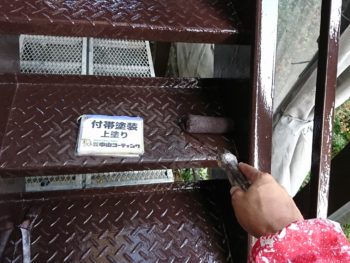 徳島　塗装　中山コーティング　GAISO　