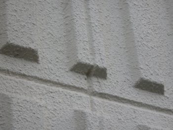 徳島　塗装　中山コーティング　GAISO　