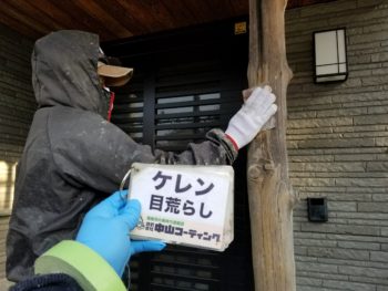 徳島 中山コーティング 外壁塗装 津田町