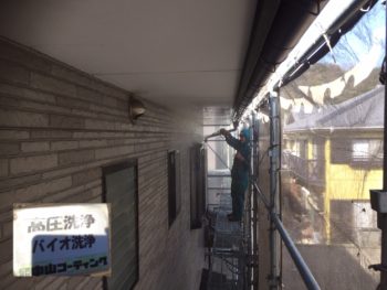 徳島 中山コーティング 外壁塗装 津田町