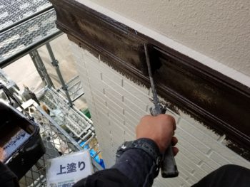 徳島　中山コーティング　外壁塗装　WB多彩仕上工法