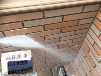 徳島　中山コーティング　外壁塗装　WB多彩仕上工法