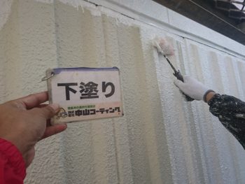 徳島　塗り替え　中山コーティング　GAISO