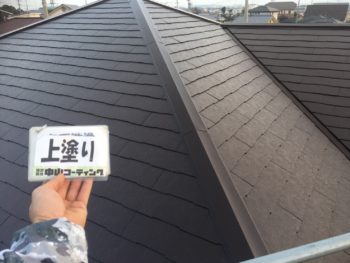 徳島 中山コーティング ダイヤカレイド 塗り替え