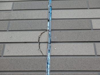 中山コーティング　塗装　徳島　GAISO