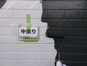 中山コーティング　塗装　徳島　GAISO